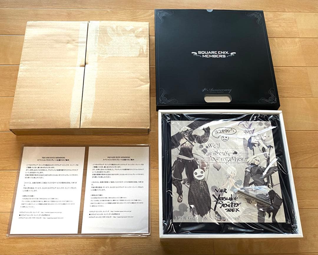 新品未開封 PS3 ニーアレプリカント 4周年記念イラストプレート 贈呈品 限定