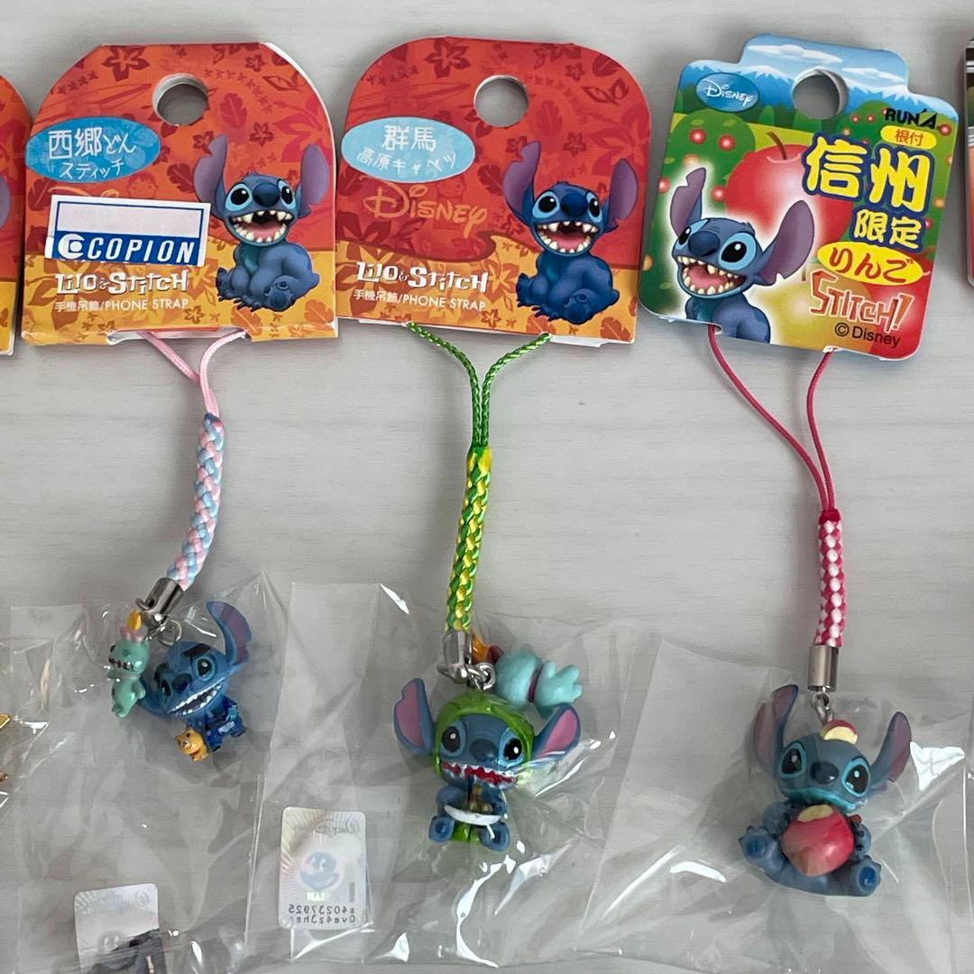 スティッチ ご当地ストラップ 26個セット 限定 キーホルダー