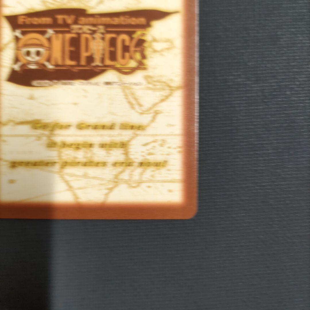 ワンピース カードダス ハイパーバトル C06 ゾロ 格の違い - メルカリ