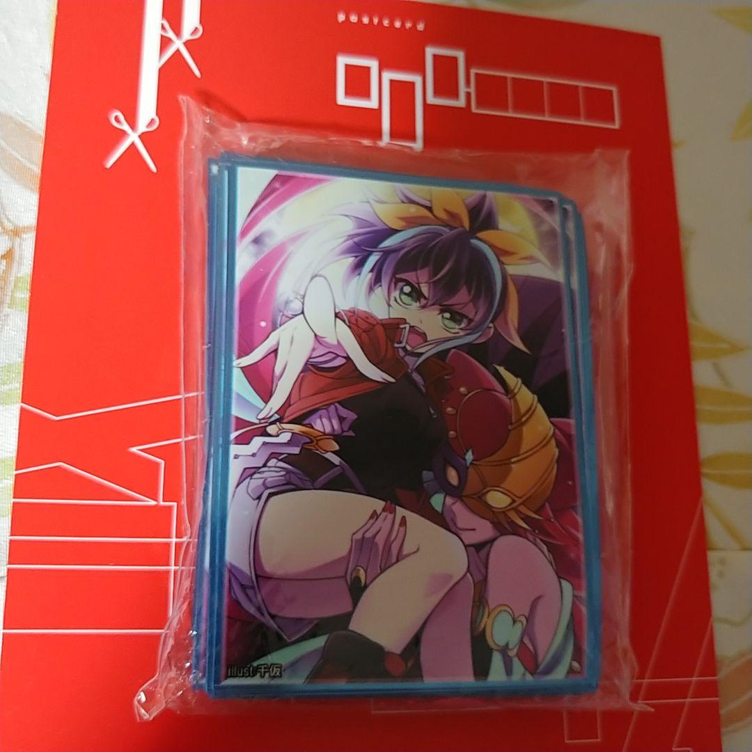 セレナ 月光 スリーブ - メルカリ