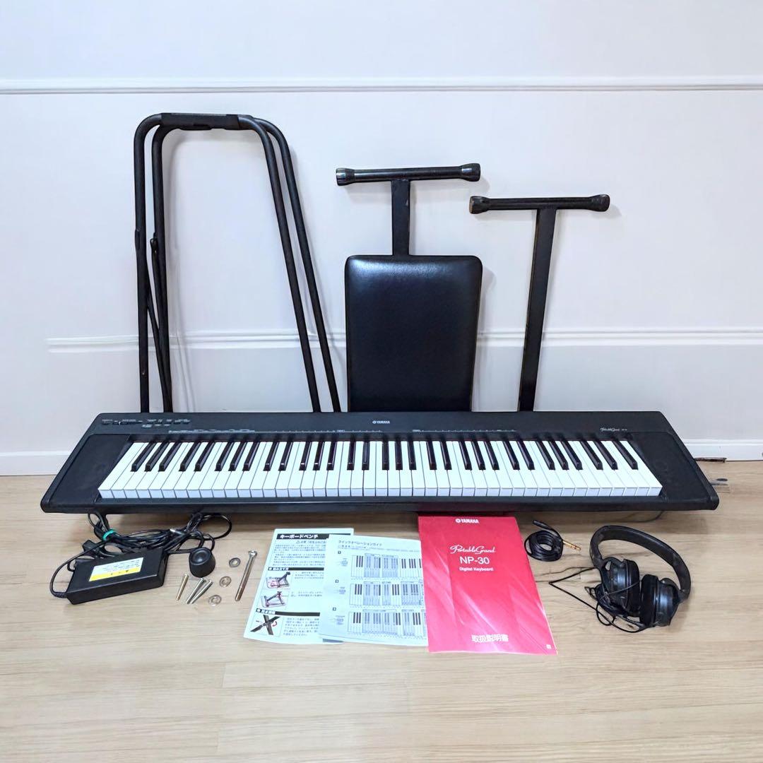美品】ヤマハ NP-30 電子キーボード 76鍵盤 スタンド 椅子付セット