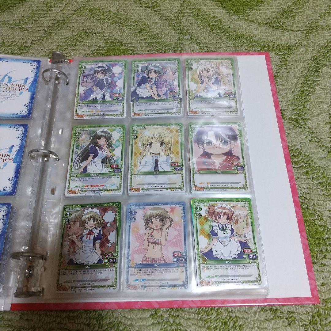 ひだまりスケッチ プレシャスメモリーズファイル - メルカリ