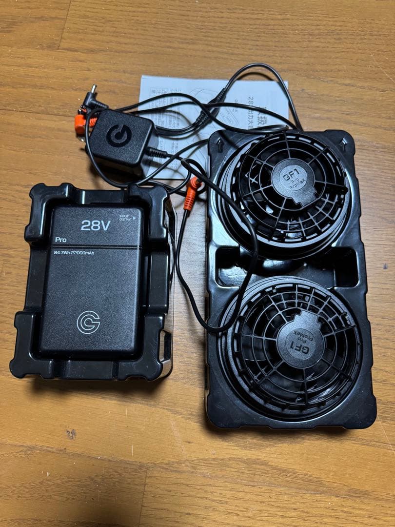 GB-Power 28V Pro 空調服用冷却ファン　バッテリー