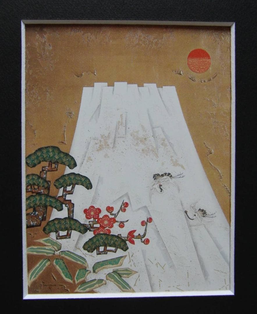 谷川 🌽 泰宏、「蓬莱の不二」、希少画集・額装画、日本製・新品額縁に