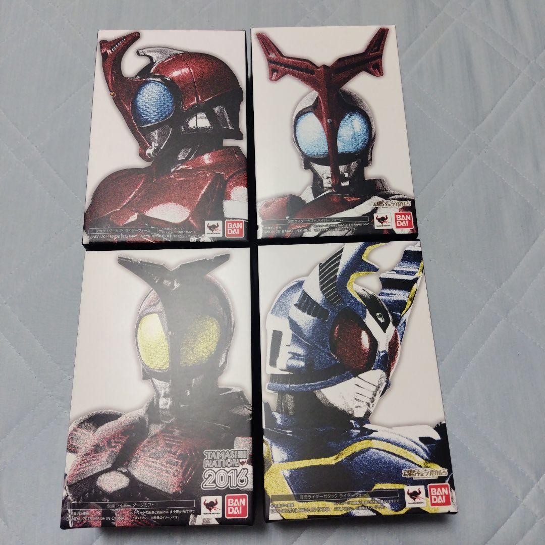 真骨頂仮面ライダーカブト・ハイパーフォーム・ダークカブト・ガタック