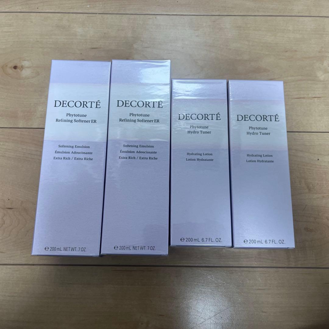 国内正規品　コスメデコルテ フィトチューン 化粧水・乳液ER 新品未使用