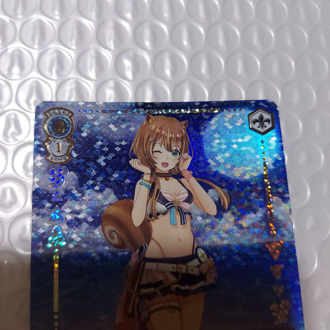 ヴァイスシュヴァルツ ホロライブ アユンダリス HLP - メルカリ