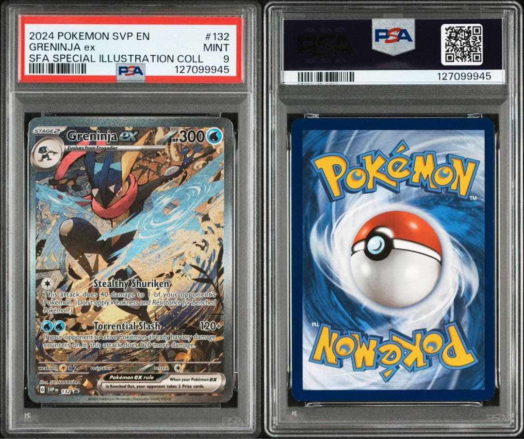 PSA9 ゲッコウガex SAR仕様 海外(英語) ②