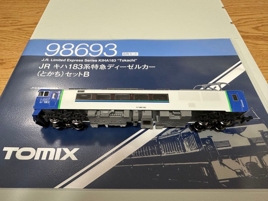 TOMIX 98693 キハ183 キハ183-100 とかち　Bセット
