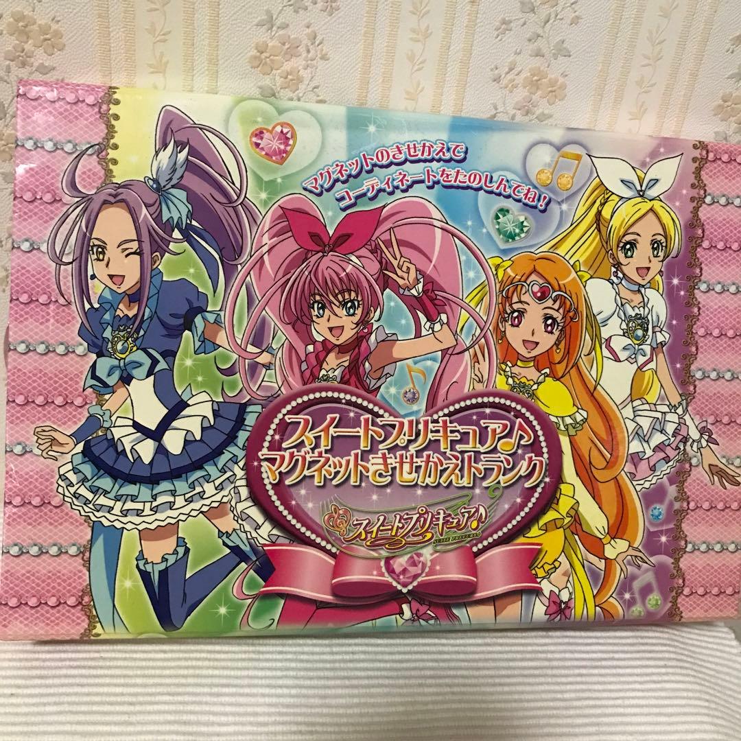 スイートプリキュア 着せ替えマグネット - メルカリ