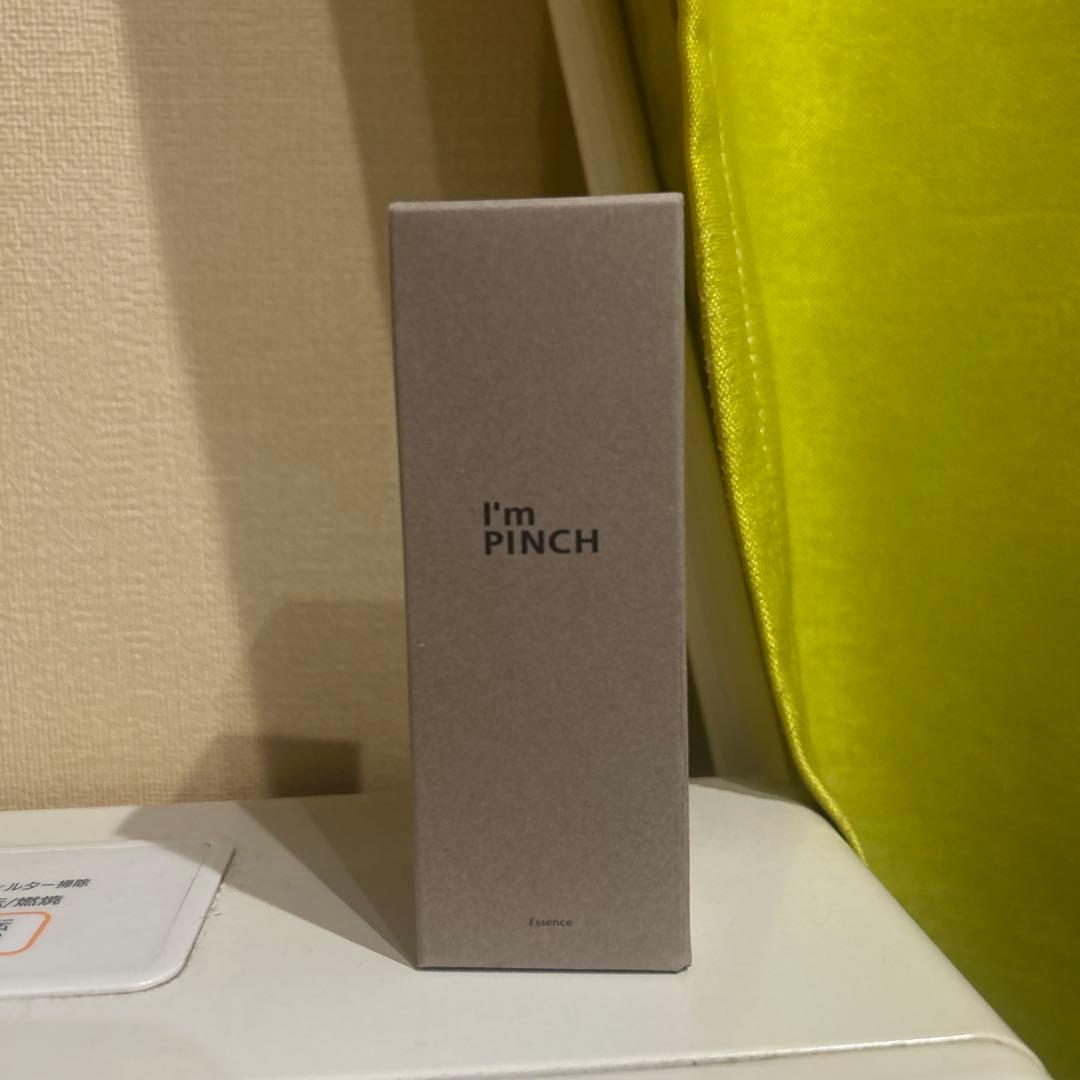 I'm PINCH エッセンス美容液 60ml