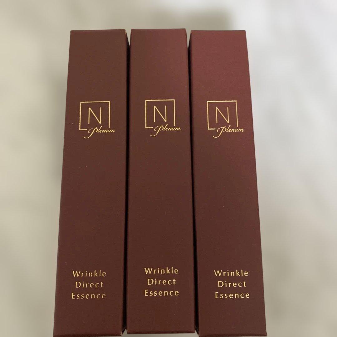 N organic Wrinkle Direct Essence 3本セット
