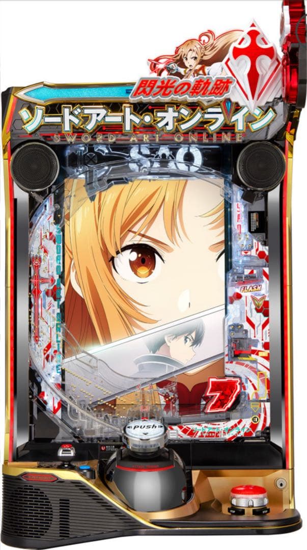 Melmelin！スマパチ ソードアート・オンライン 199LT 実機！ 即納可 スマパチ ソードアート・オンライン 199LT実機 希少オート付き