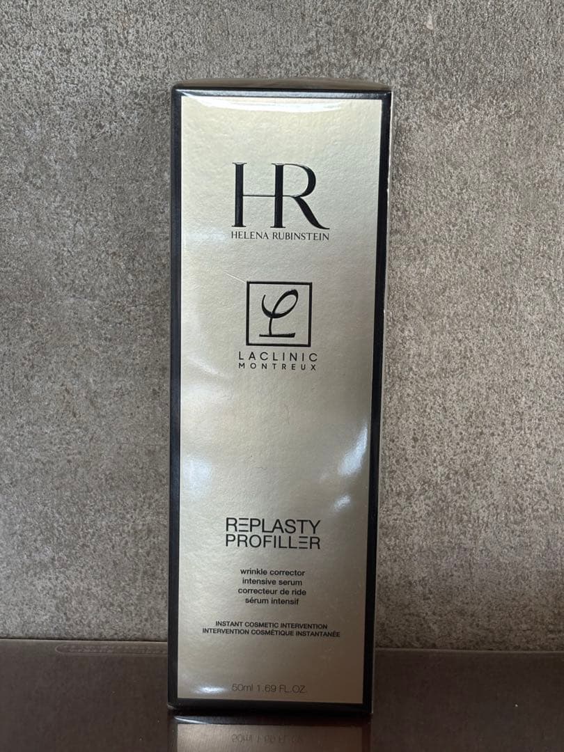 50ml REPLASTY PROFILLER リプラスティ プロ フィラー