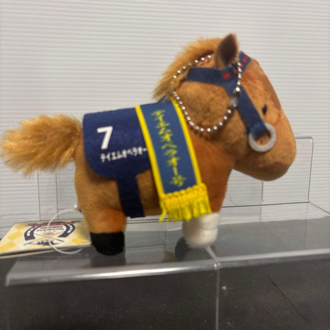 テイエムオペラオー サラブレッドコレクション マスコットボール