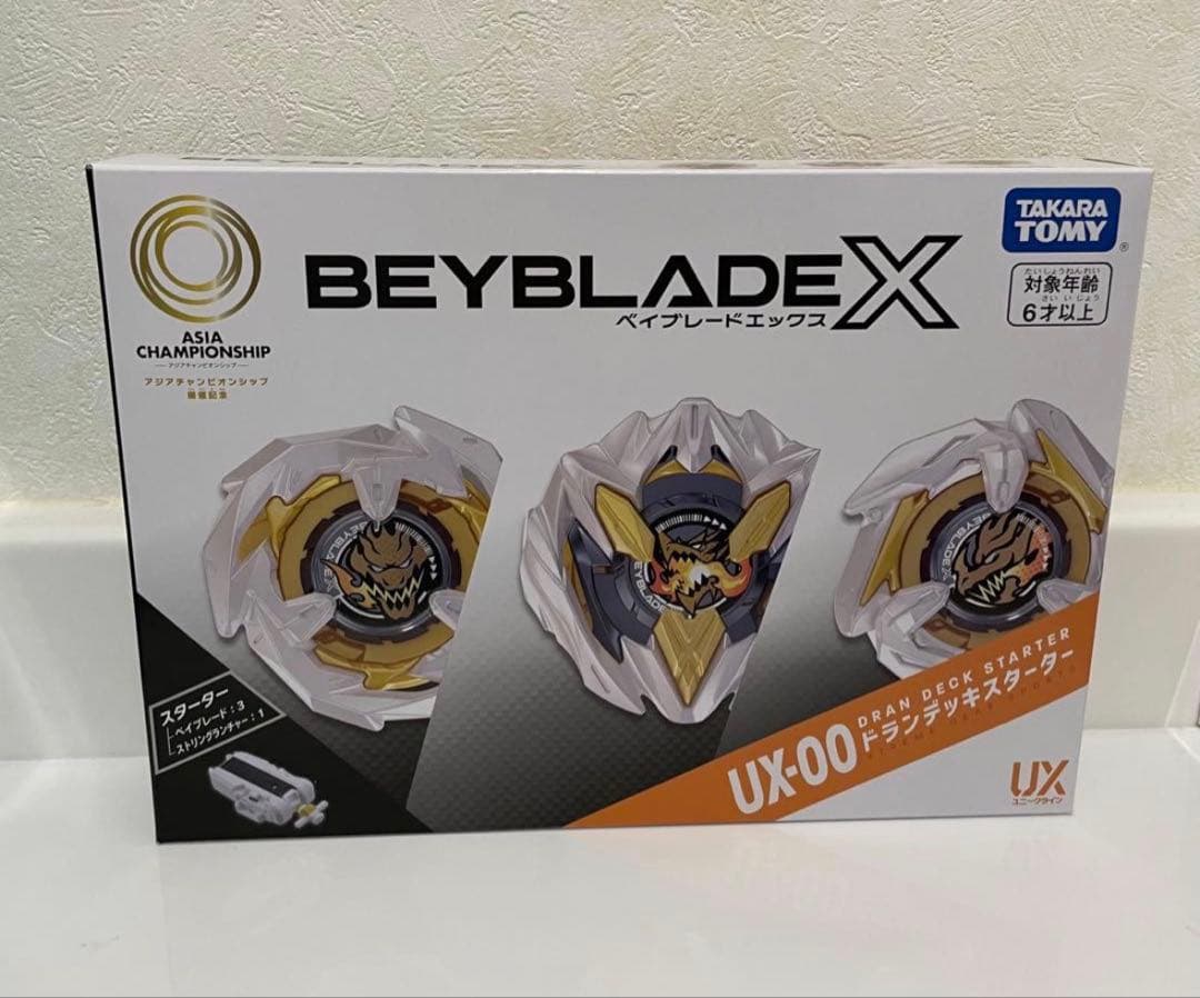【新品未開封】 ベイブレードX UX-00 スターターホワイト ドランデッキ BEYBLADE X UX-00 スターター アジアチャンピオンシップ開催記念