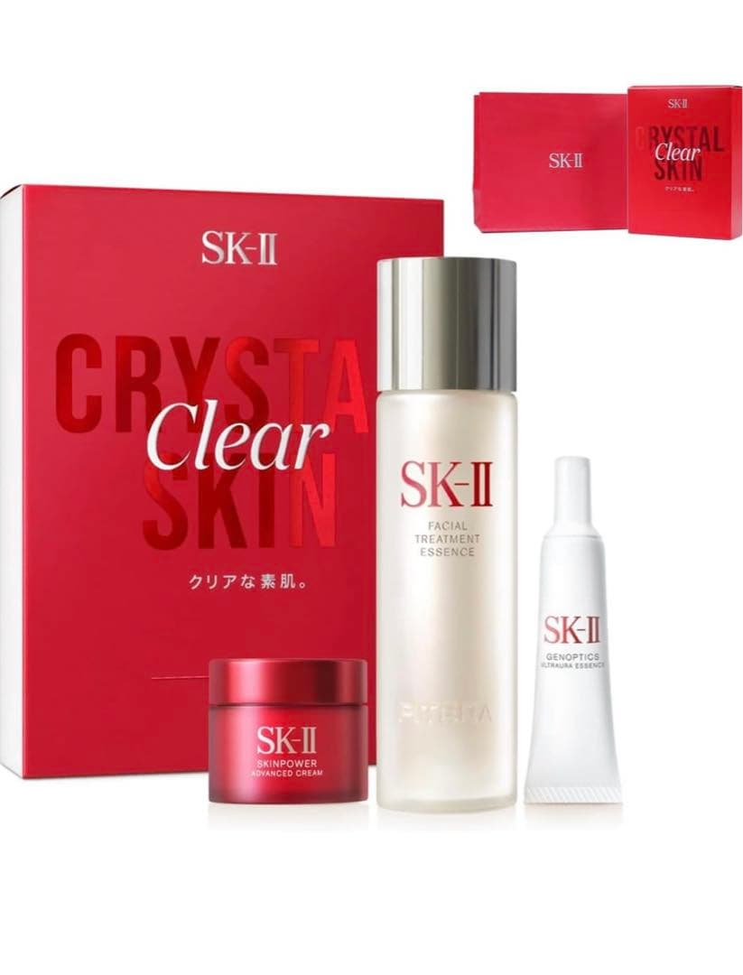 SK-II ピテラヒーローセット