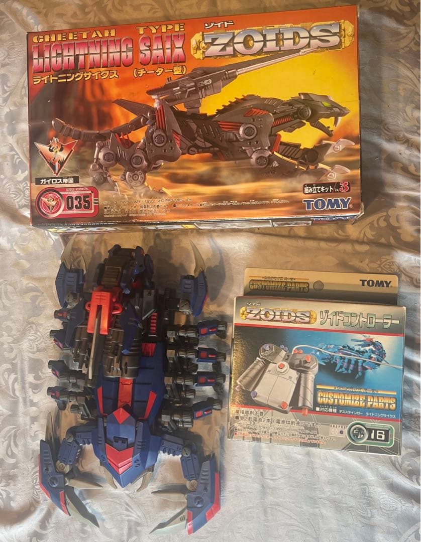 ゾイド　ライトニングサイクス デススティンガー コントローラーセット