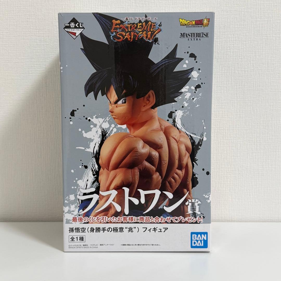 新品同様】一番くじ ドラゴンボール EXTREME SAIYAN ラストワン賞