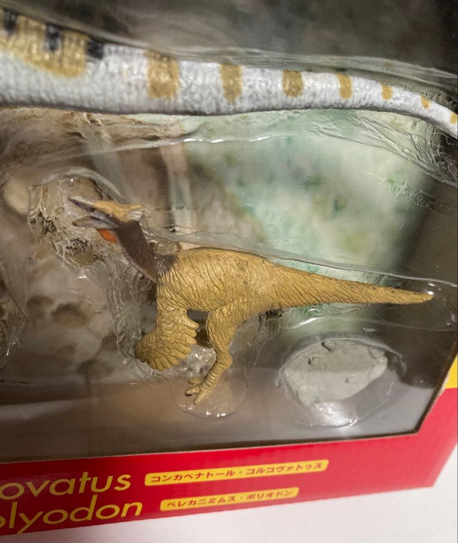 福井県立恐竜博物館監修 スペイン展限定 荒木一成原型 恐竜フィギュア2