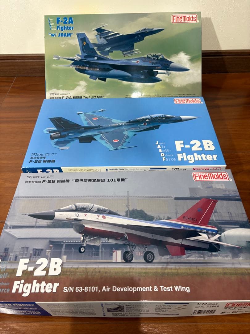 FineMolds 1/72 航空自衛隊　F-2 3機セット
