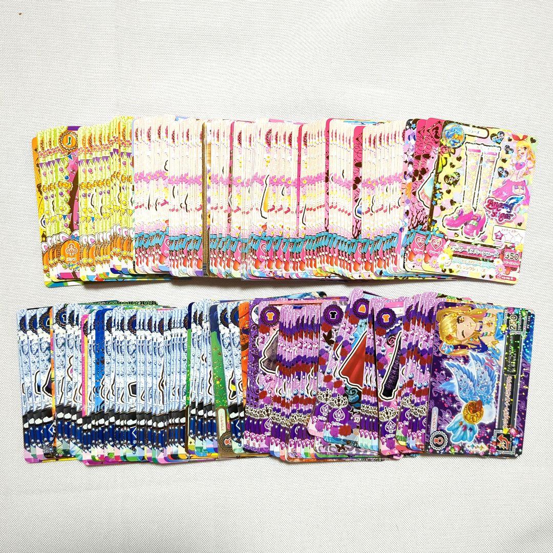 アイカツカード　200枚セット