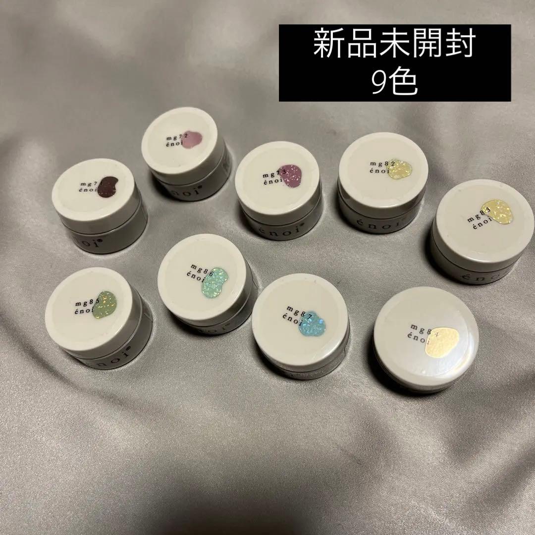 enoi プラチナマグ 9個