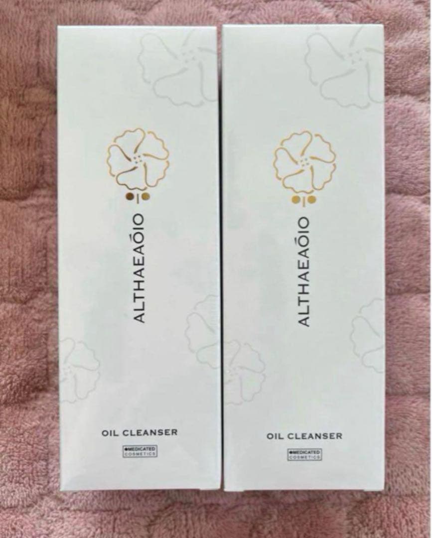 SPTM セプテム エルテオ オイルクレンザー　2本【新品、未使用】