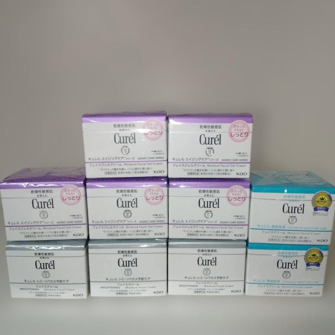 キュレルフェイスクリーム10点セット Amazon | キュレル 【セット買い】 潤浸保湿フェイスクリーム 40g +