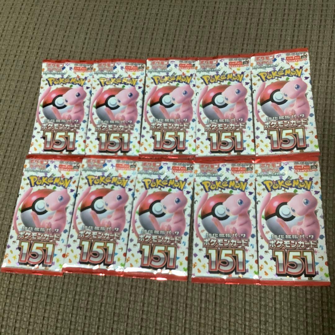 ドラゴンボール アマダ カードダス 裁断エラー 悟飯の決意