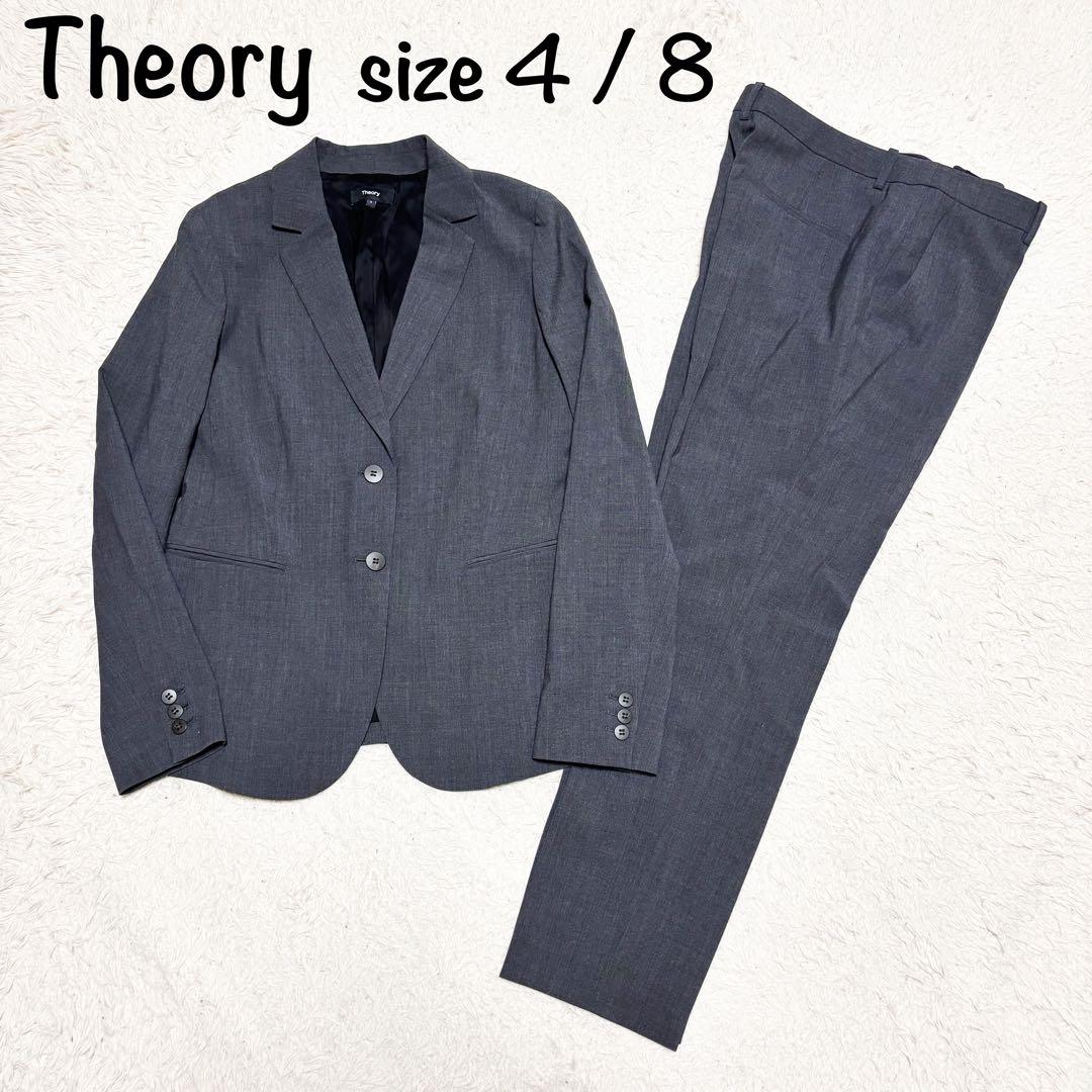 【極美品】Theory セオリー セットアップ パンツスーツ XL 大きめ