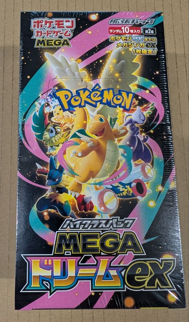 ポケモンカードゲーム MEGAドリームEX 10パック入り シュリンク付き