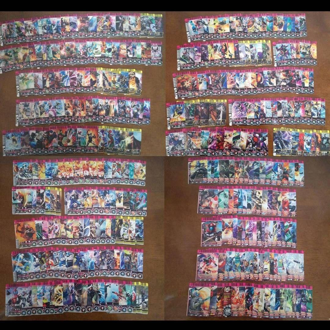 仮面ライダー　ガンバライド798枚まとめ売り