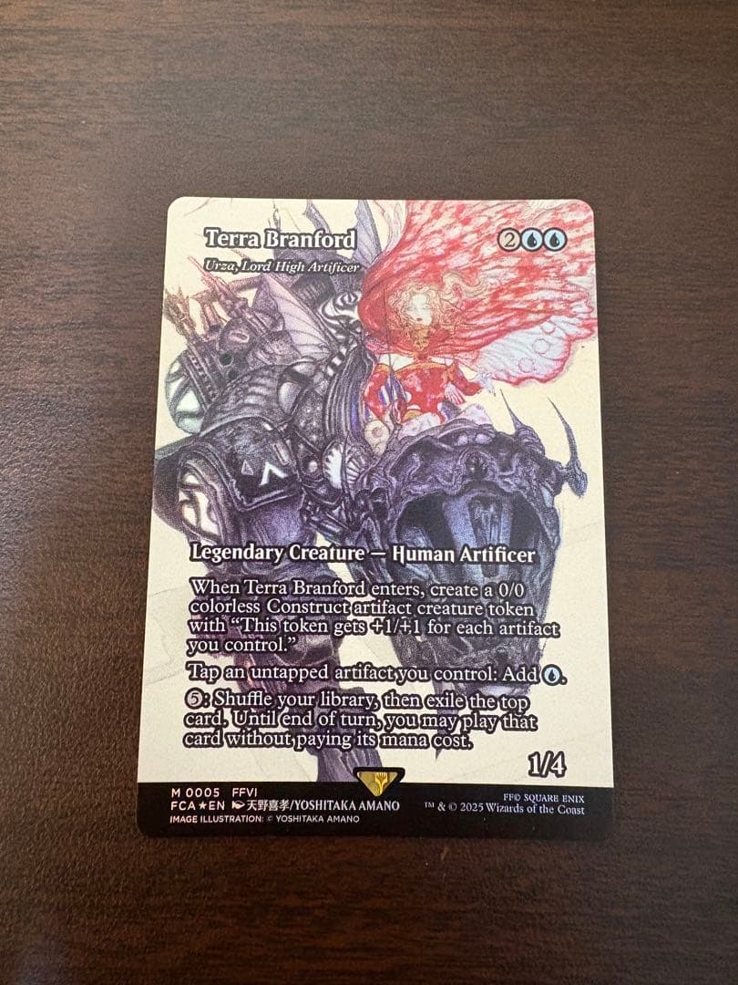 ティナ・ブランフォード/最高工匠卿、ウルザ 英語版 拡張アート foil Foil】(244)《最高工匠卿、ウルザ/Urza, Lord High Artificer》[MB2