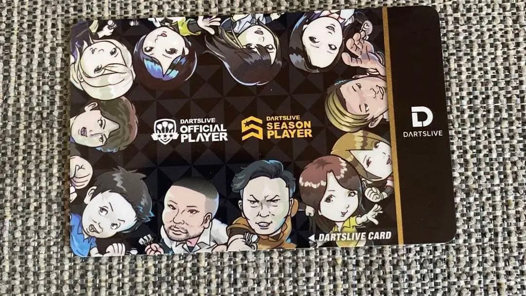 ダーツライブシーズンプレイヤーライブカード アクセサリ > ダーツライブカード > ダーツライブ プレイヤーグッズ