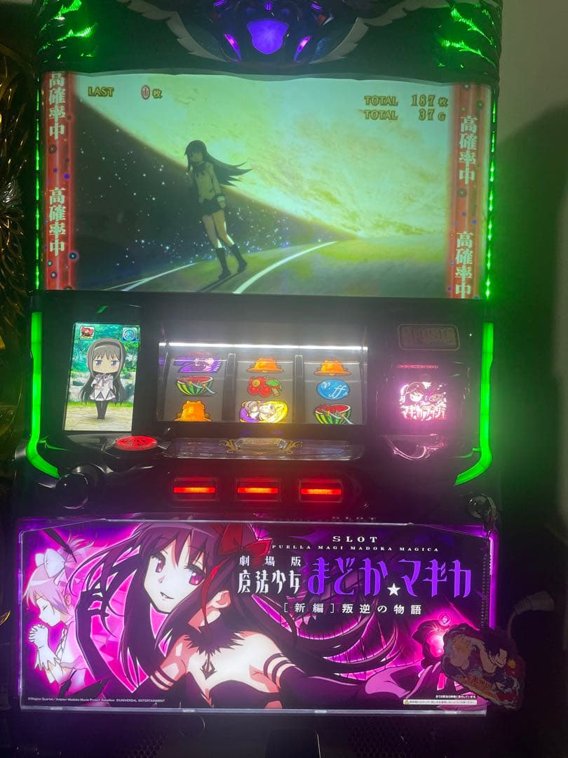 まどか☆マギカ 叛逆 劇場版 魔法少女まどか☆マギカ[新編]叛逆の物語 美樹さやか