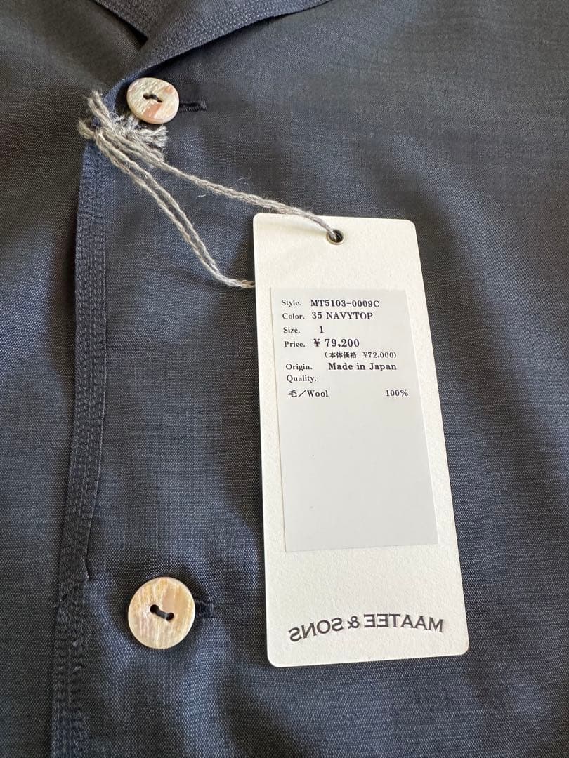 25SS 新品 MAATEE&SONS 折って折ってシャツジャケット ネイビー1