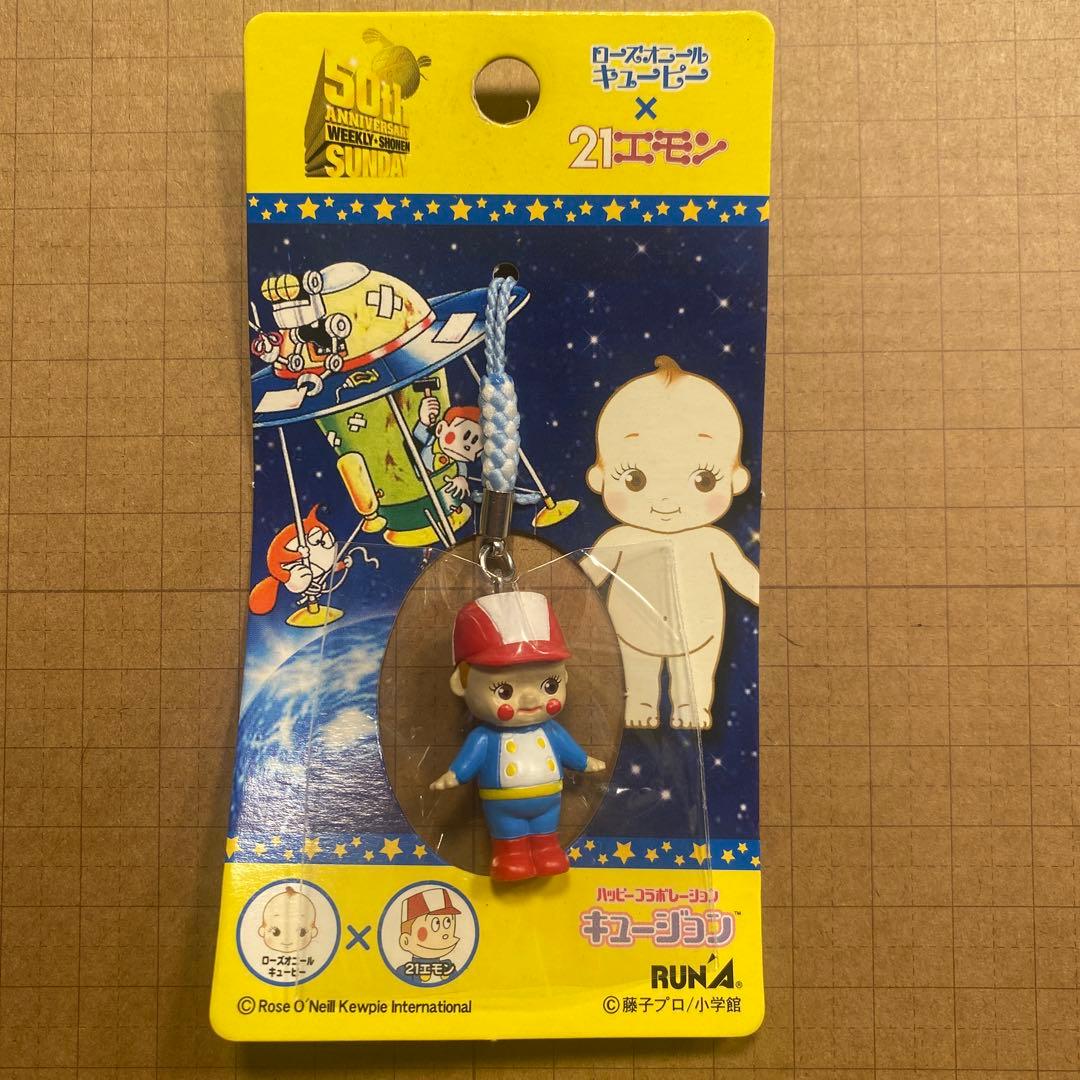 ローズオニール キューピー 21エモン コラボ サンデーキュージョン根付