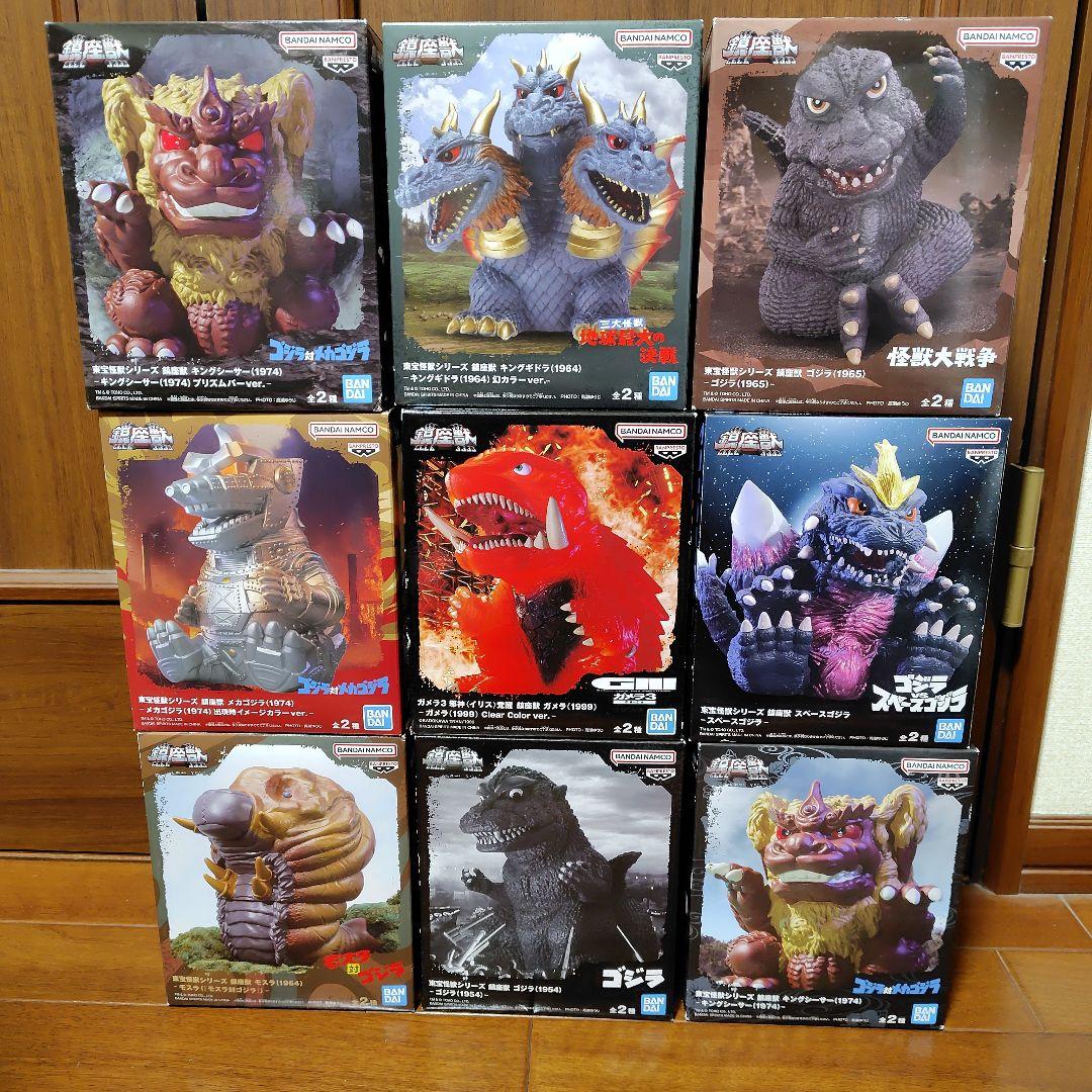 バンダイ 鎮座獣シリーズ フィギュアセット