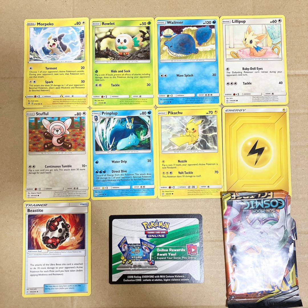 ⭐︎新品「ラスト1点」　ポケモンカード　ポケモン　カード　セット　⑦