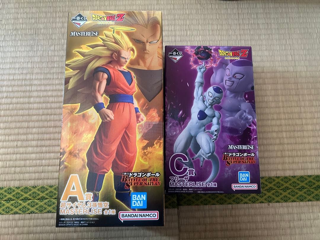 ドラゴンボール　一番くじ　超サイヤ人3孫悟空 フリーザ