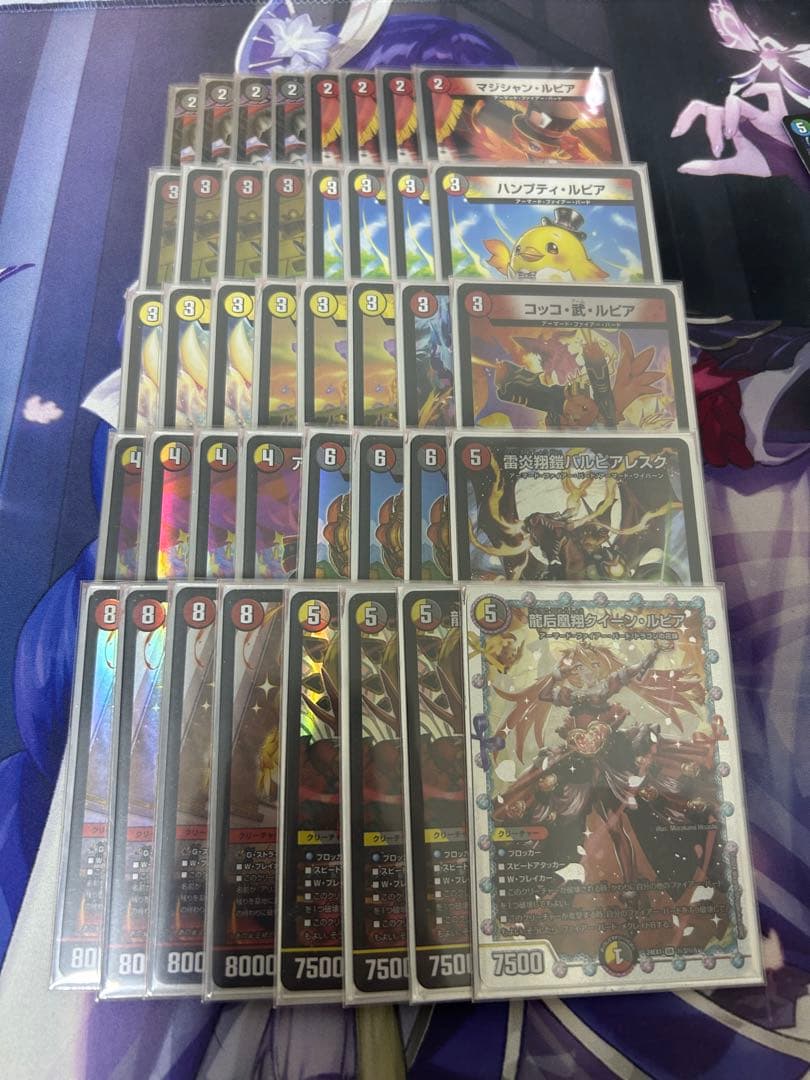 デュエマ デイガファイアーバード デッキ まとめ売り