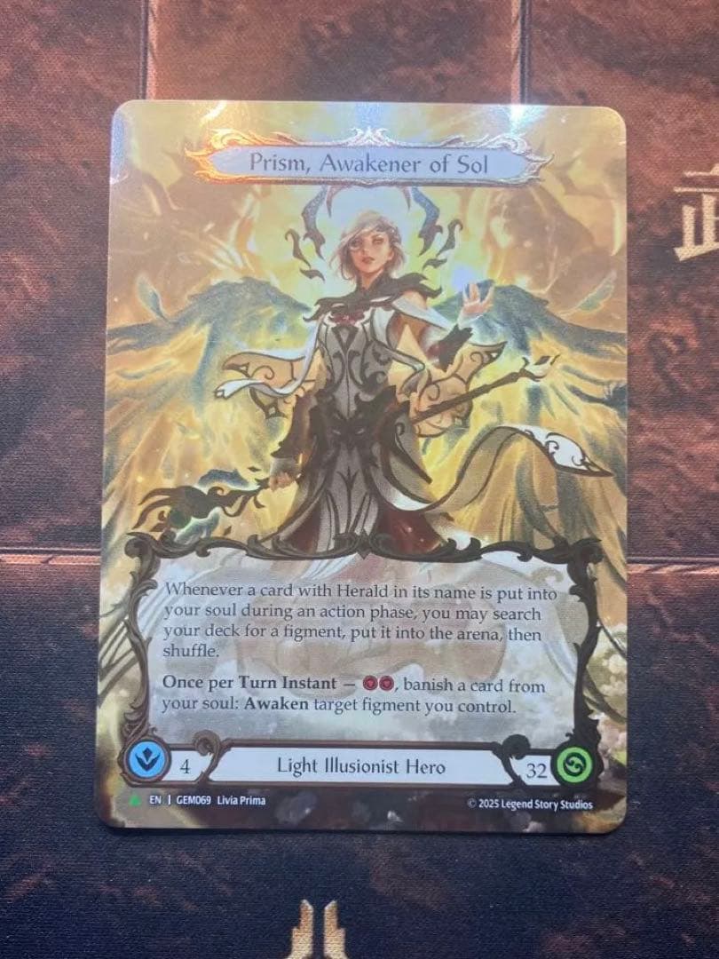 その他 Prism, Awakener of Sol marvel Fab