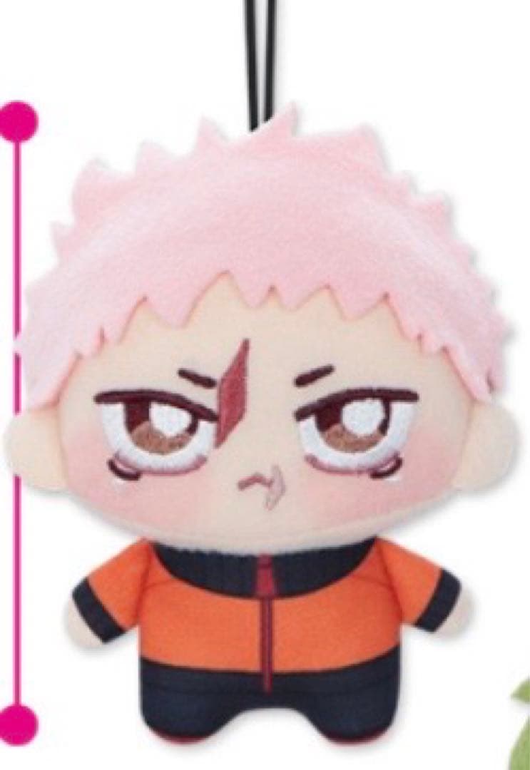 呪術廻戦 ちょぴぬいぷち マスコット 虎杖悠仁 - メルカリ