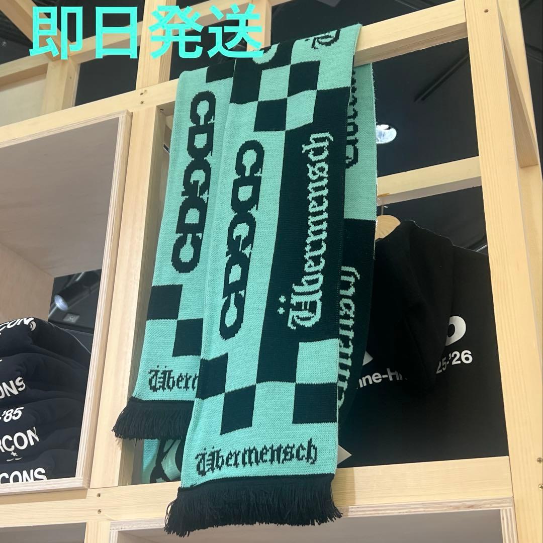 CDG×G-DRAGON ストール ミント 黒 マフラー 新品 即日発送 - メルカリ
