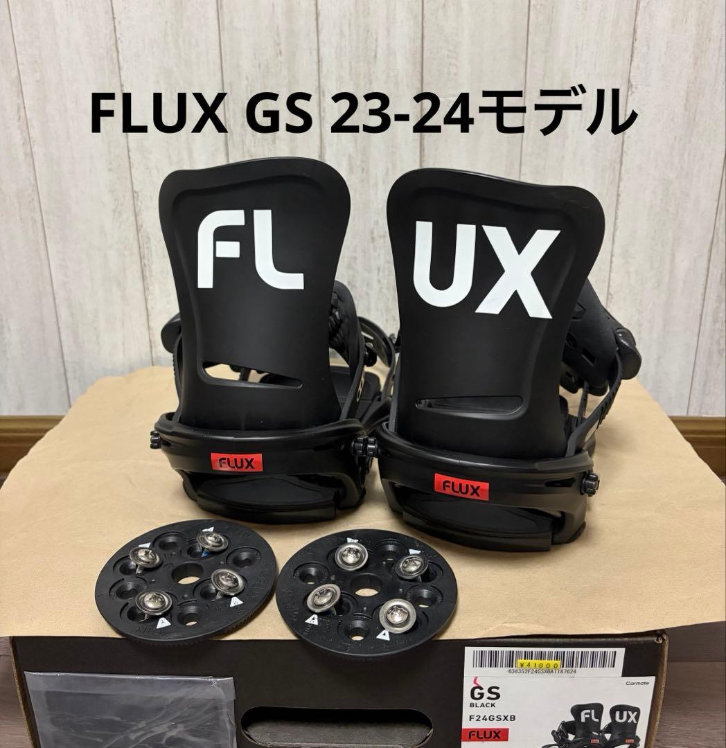 FLUX ビンディング 23-24 GS レディースXS F24GSXB