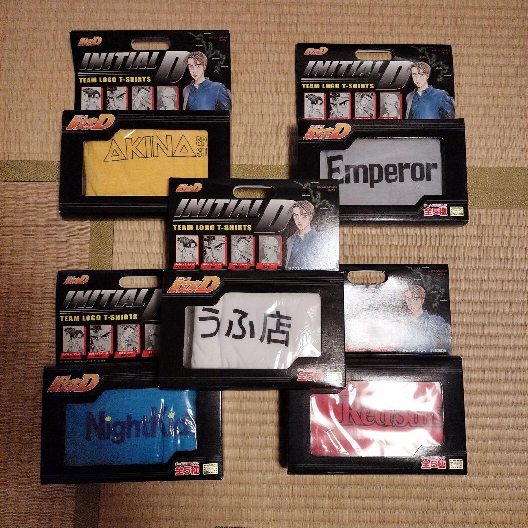イニシャルD チームロゴ Tシャツ 全5種コンプリート セット 半袖Tシャツ 頭文字D 2501ID41-08 イニシャルD 究極のとうふ屋ドリフト