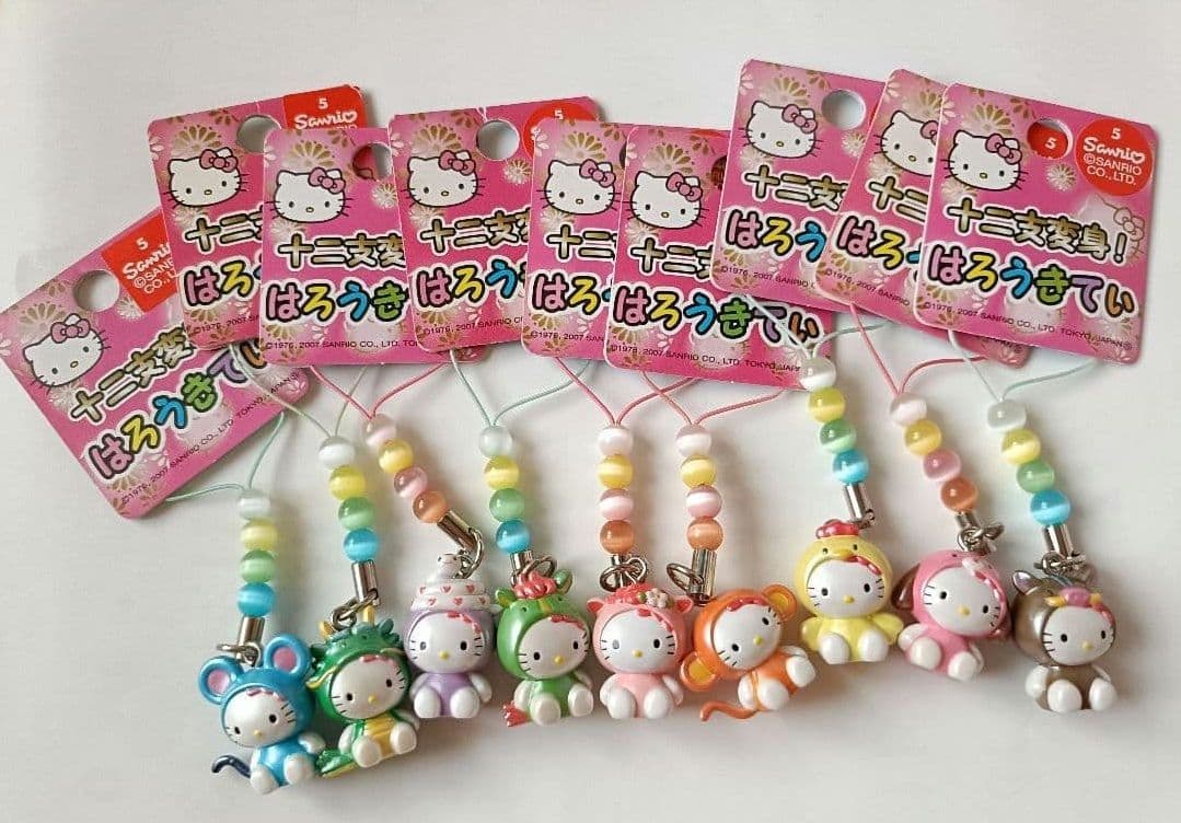 ハローキティ　十二支　9個セット　根付　ストラップ