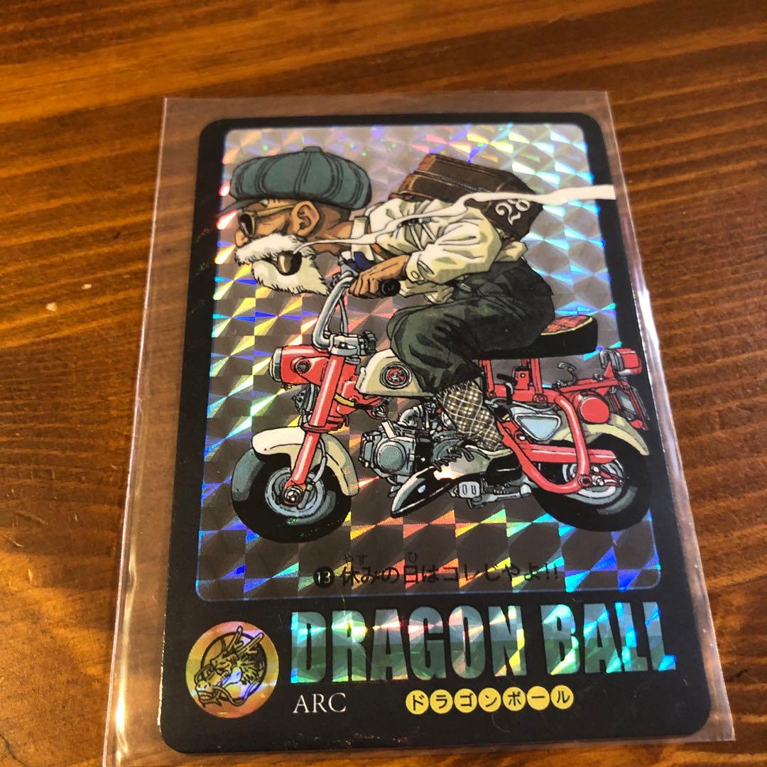 ドラゴンボールカードダス ビジュアルアドベンチャー 海外製 - メルカリ