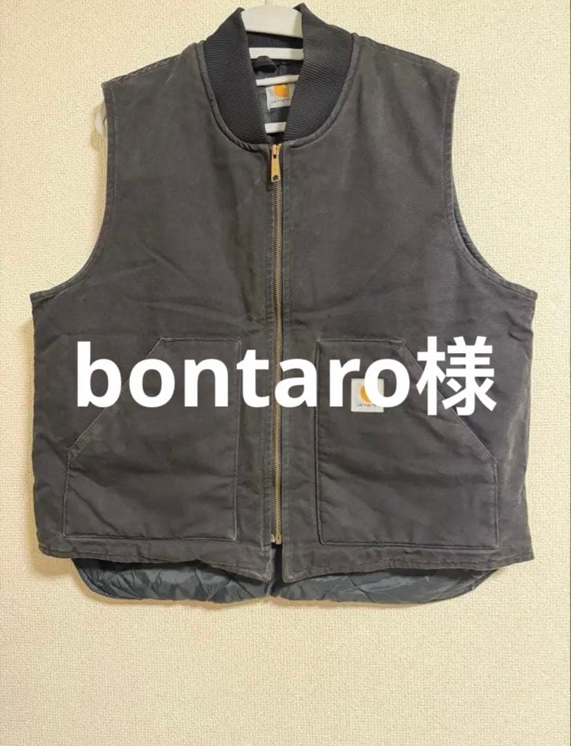 【希少】USA製Carhartt カーハート ダック ベスト ブラック　フェード